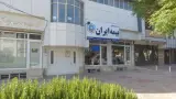 بیمه ایران بیک محمدی