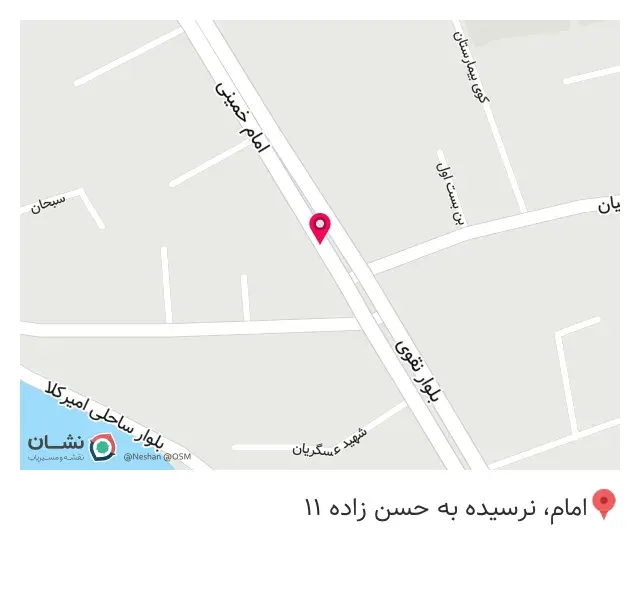 کته کبابی امیر