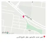 مستر فست فود صادق