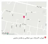 دفتر طراحی طلا و جواهر سازی