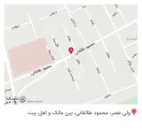 خرازی