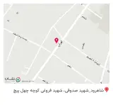 لوازم خانگی طوس