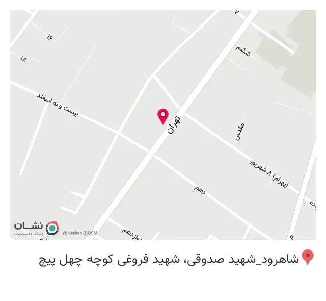 لوازم خانگی طوس