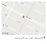 فروشگاه آقای اسپرسو