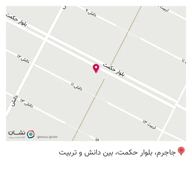 فروشگاه آقای اسپرسو