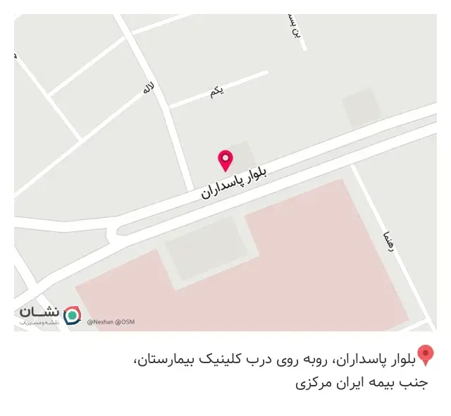 فروشگاه عینک «خانه ایران اپتیک»