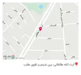 کلینیک دندانپزشکی نیکان