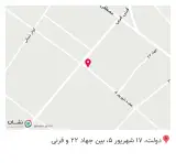 کافه بندریون