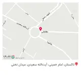 اغذیه صادق