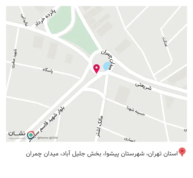 نمایندگی لوازم ایکس ویژن