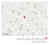 پوشاک سیدی