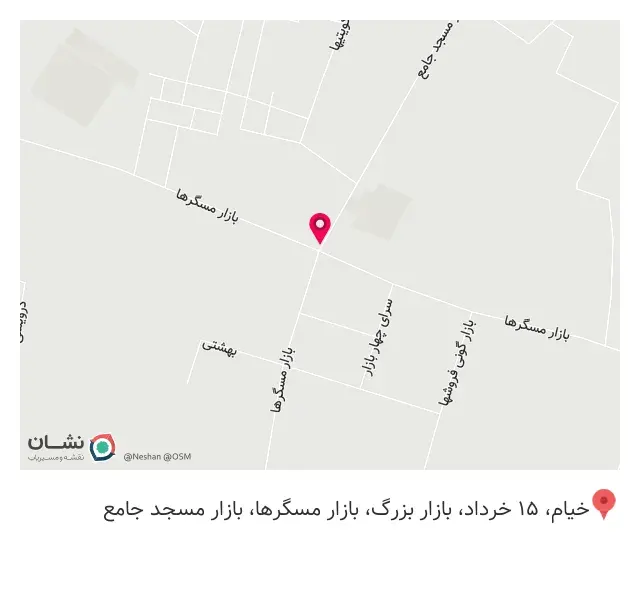 فست فود چهارسوق
