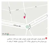 آرایشگاه مردانه خوش‌روش