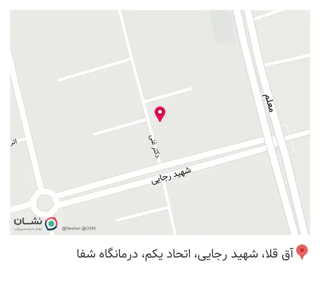 ساندویچی مهراد