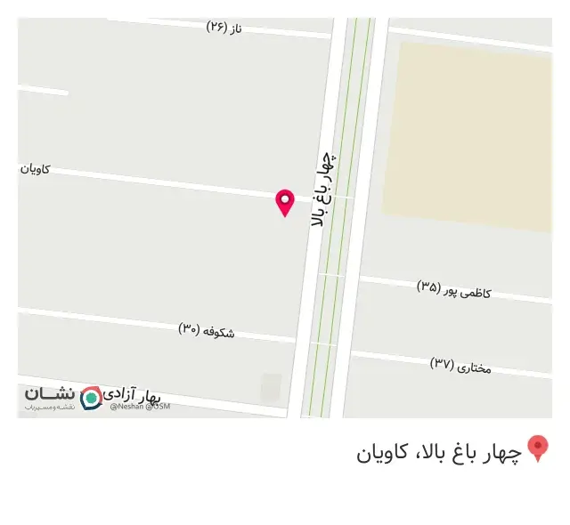 ترمیم موی پرندک