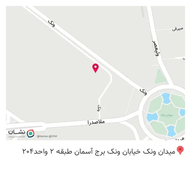 حسابداران برتر - آموزشگاه حسابداری