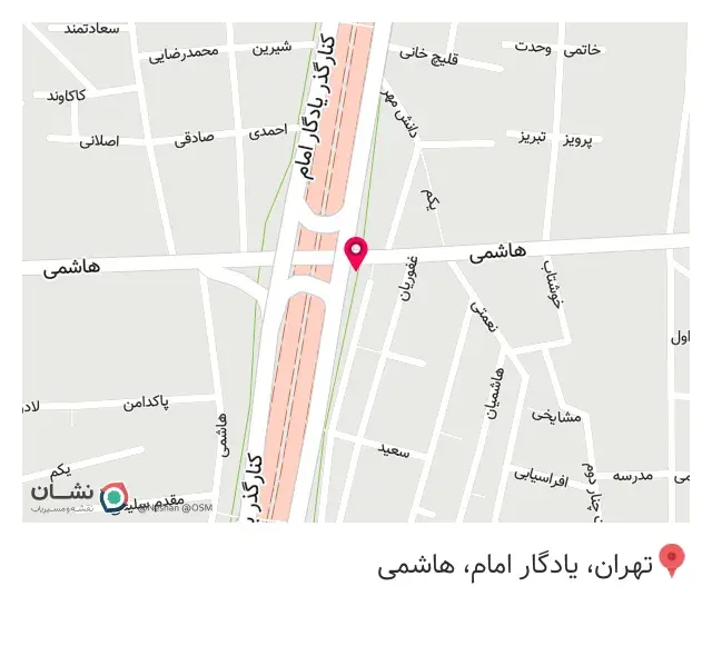 عینک طبی جهان بین
