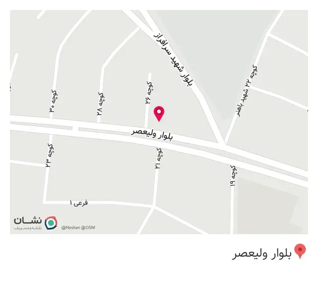 بیمه آسیا نصیری
