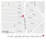 خدمات کامپیوتر و کافی نت قائم