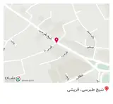 کلینیک دندان‌ پزشکی قریشی