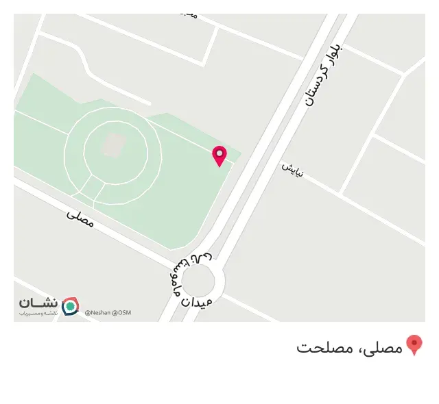 ماهی قزل آلای زاگرس