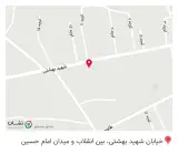 پیتزا خاطره ۲