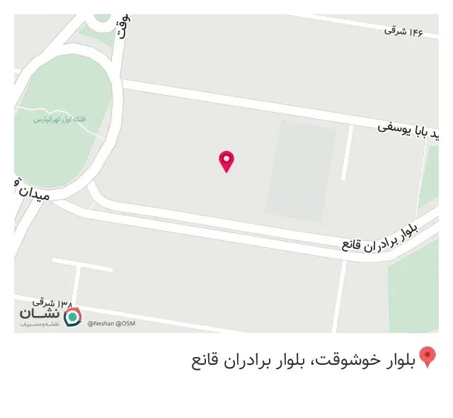 بذرافشان گلد (نمایندگی اکسیراز)