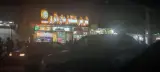 شیرینی فروشی حاج باقری