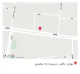 فست فود پمپیدو