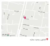 جواهرفروشی سعید