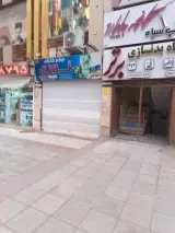 لوازم خانگی نوری