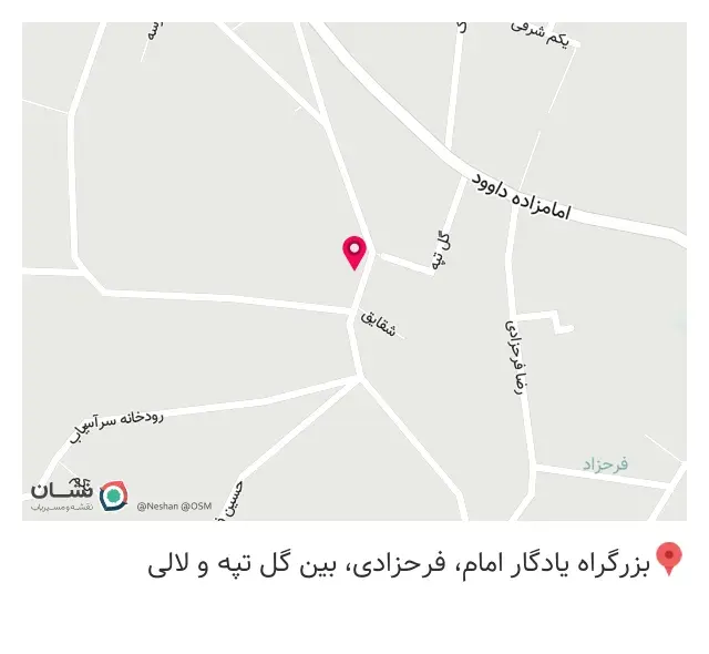 لوازم خانگی پردیس