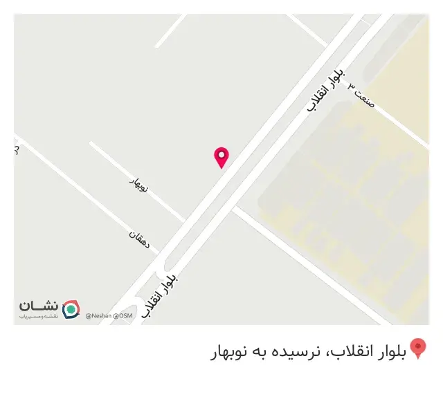پوشاک ورزشی