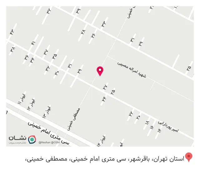 فروشگاه ناکاتا بوتیک