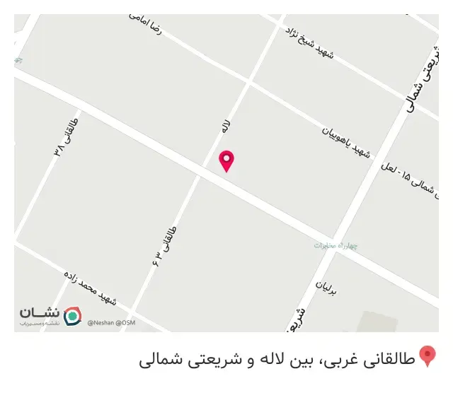 طلا فروشی سلماسی