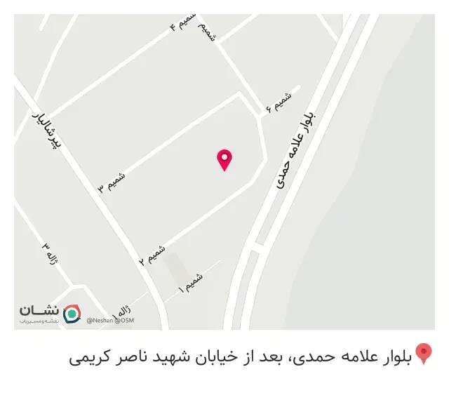 آموزشگاه موسیقی بارین