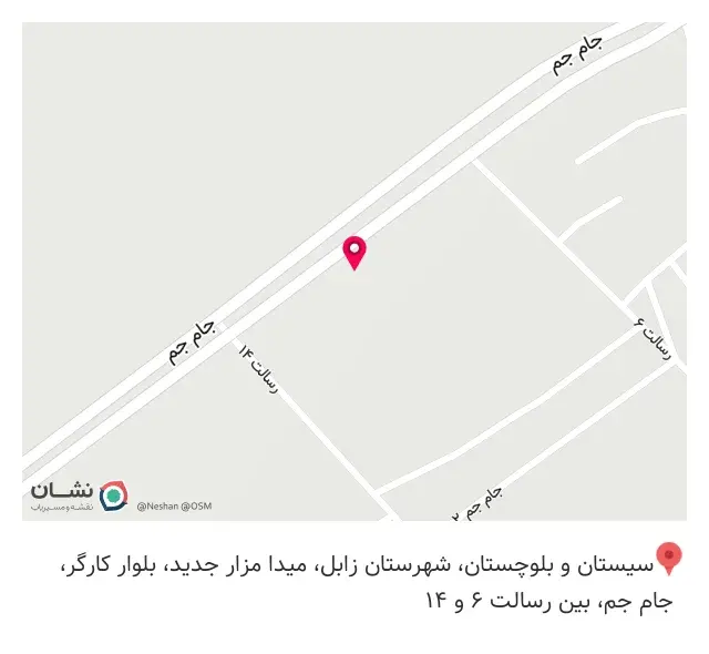 سنت سرای خان بابا