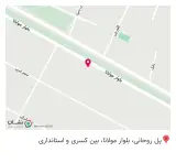 امیر شکلات