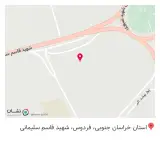 قهوه تون