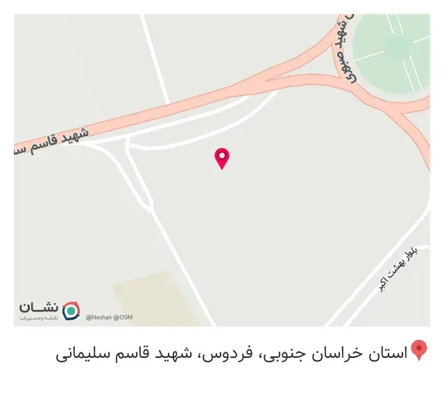 قهوه تون