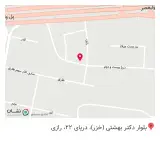 درمانگاه دندانپزشکی مهر