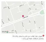 دندانپزشکی دکتر سعید رومی