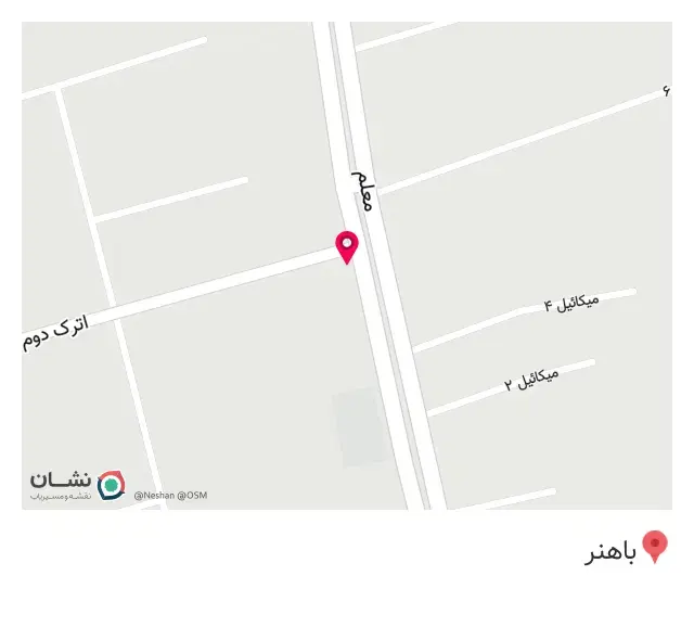 کبابی عموجلال