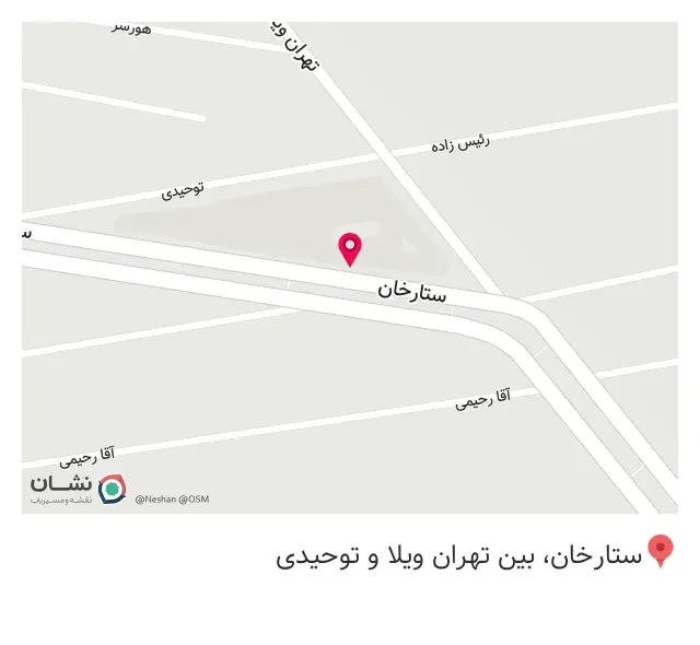 لوازم خانگی بامداد