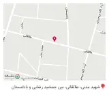 کافی شاپ عرفان