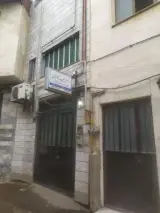 دندان پزشکی دکتر جوادی