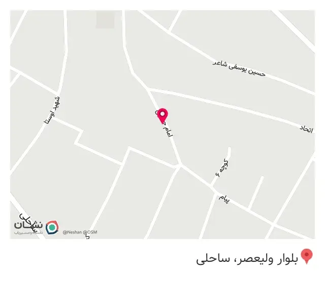 خانه قهوه