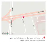 کلینیک تخصصی دندانپزشکی پارسا