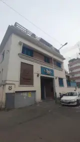 عمارت آفرید