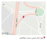 بوم سنگی